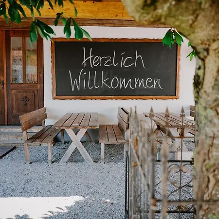 게스트하우스 Reibersdorfer Hof